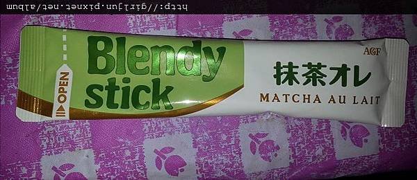 20141012_215823.JPG