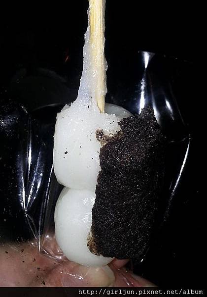 20150430_200736.JPG
