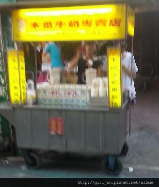 20150705_174828.JPG