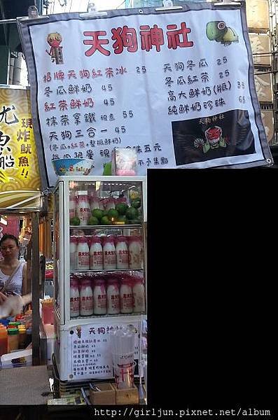 20150705_172448.JPG