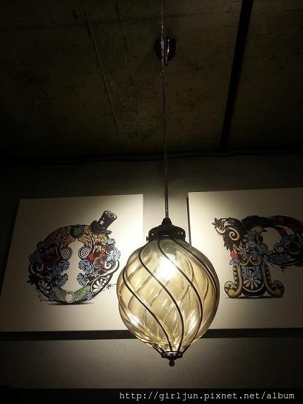 20151121_134738.JPG