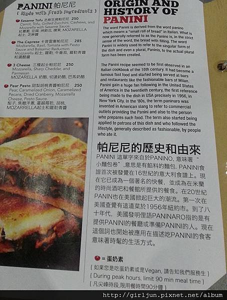 20150905_123146.JPG