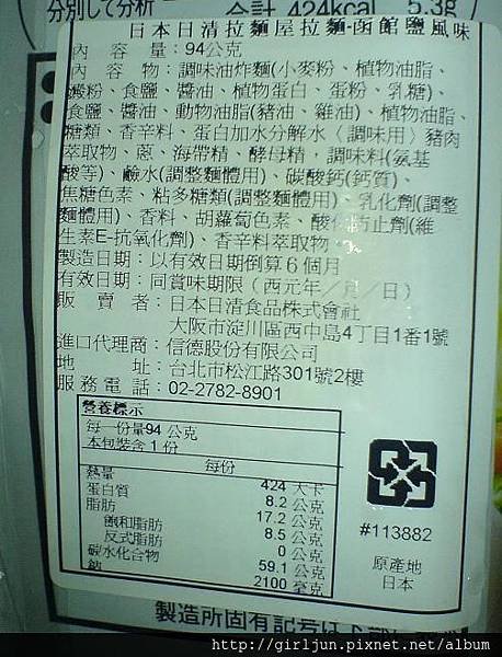 DSC05996.JPG