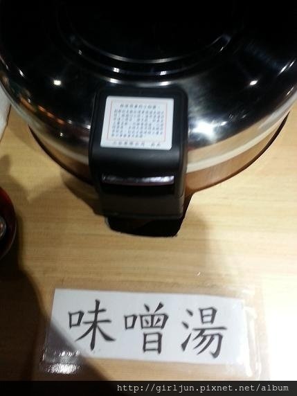 20161003_193245.JPG