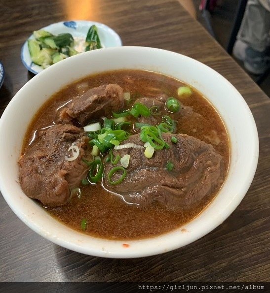 【台北食記】小公園牛肉麵