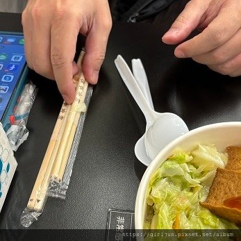 【新北食記-雙和(中永和)】外食的一天：上田雞肉+品粵港式點
