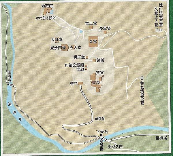 SCAN001411.jpg