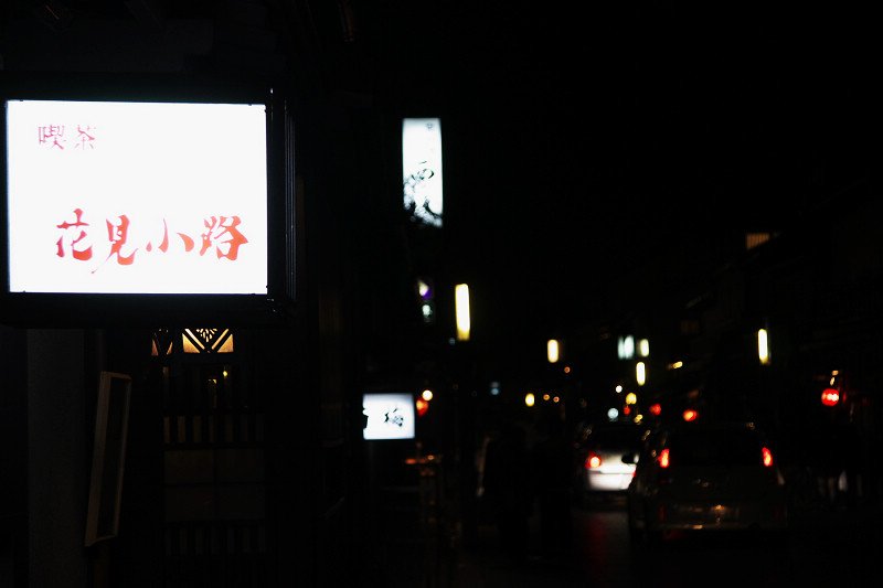 DSC06145.jpg