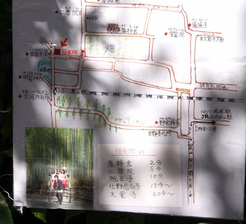 DSC05854.jpg