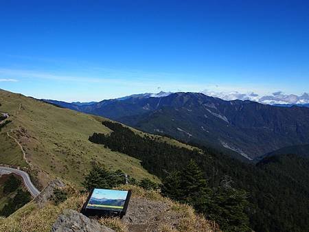 中央尖山、南湖大山.JPG