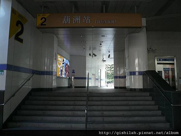 P1290906.JPG