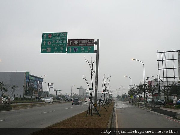 P1540039.JPG