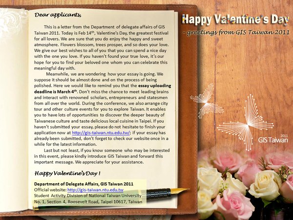 valentinesday2011.jpg