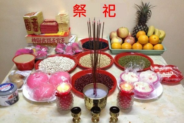 祭拜06.jpg