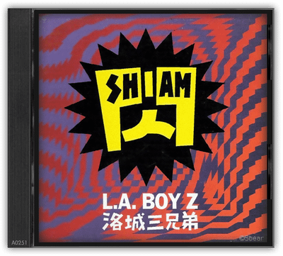 A0251 - 閃（L.A.BOYZ）.png