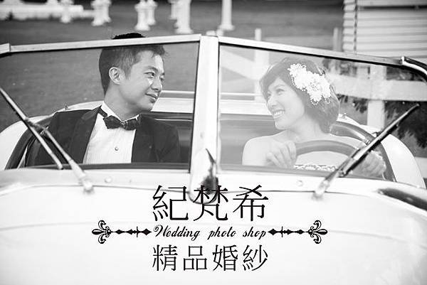 屏東婚紗攝影｜屏東婚紗新人(阿義.安妮)