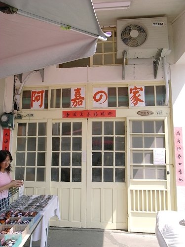 R0019620a.jpg