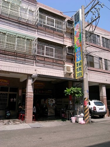 R0019633a.jpg