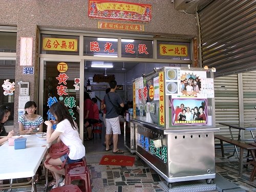 R0019632a.jpg