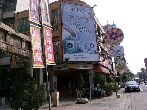 R0020908a.jpg