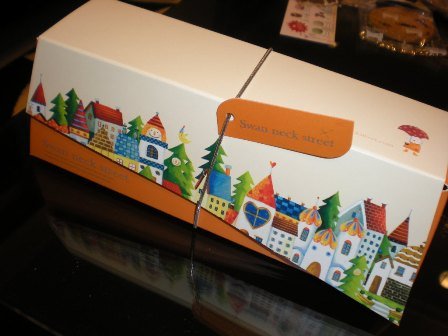 DSCN8039.JPG