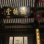 DSC02660
