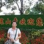 DSC02676