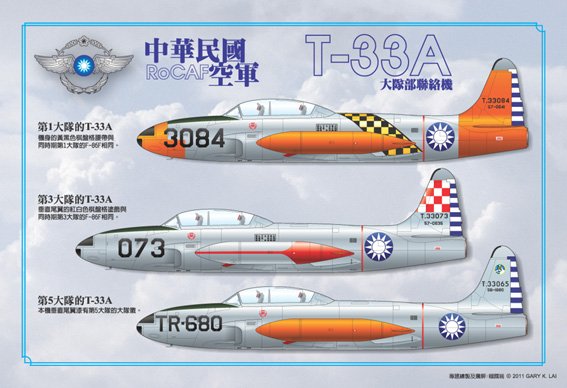 AFM-08e拷貝