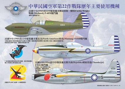 22SQ海報-1e拷貝