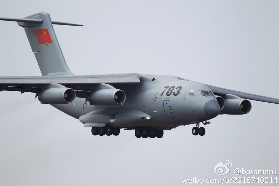 Y-20