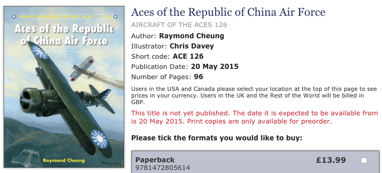 Aces of the Republic of China Air Force