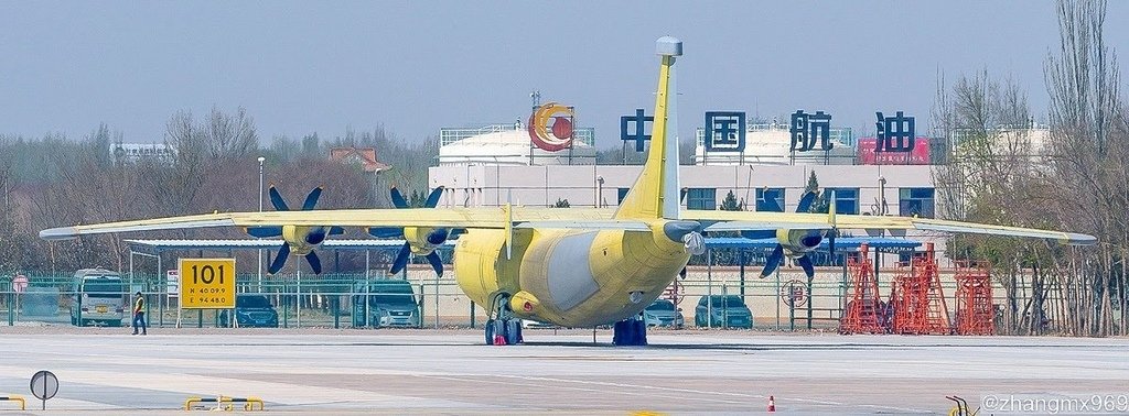 China_Y-9T_GX13-2.jpg