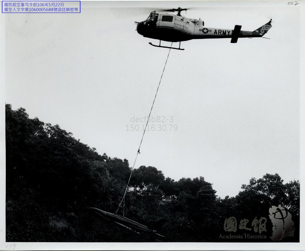 中共SA—2地對空飛彈數量之研究19640925 HU-1A-BF.jpg