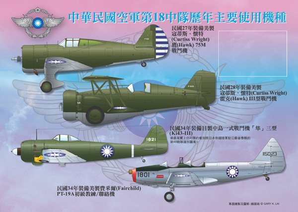 18SQ-海報-2拷貝.jpg