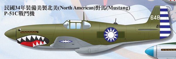 32SQ海報-2拷貝.jpg