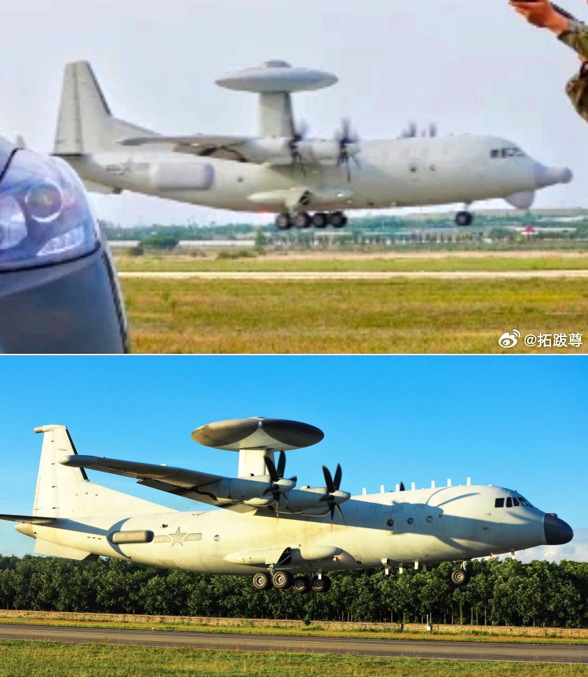 解放軍新型空警500(KJ-500)改良型