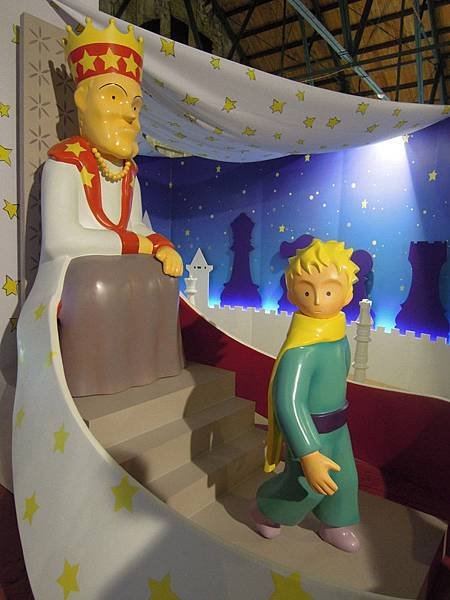 小王子特展11.jpg