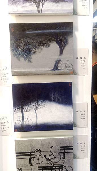 2018新藝術博覽會