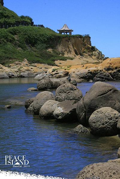 和平島08.jpg