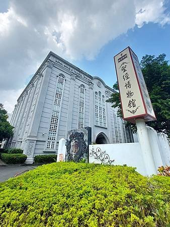 高雄藝文旅106.jpg