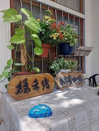 竹北藝文旅31.jpg