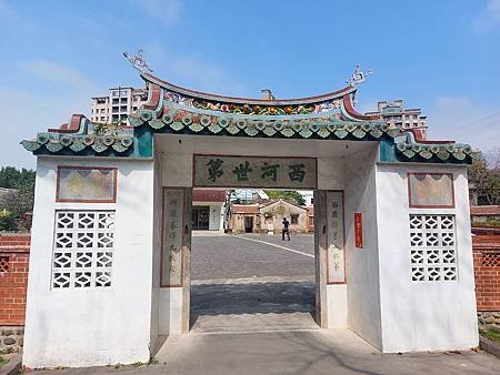 竹北藝文旅36.jpg