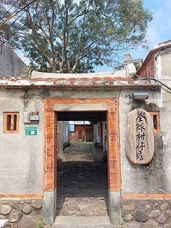 竹北藝文旅41.jpg