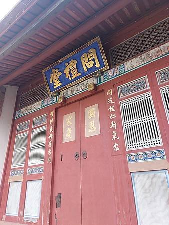 竹北藝文旅70.jpg