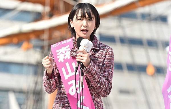 20210124月薪嬌妻-3.jpg