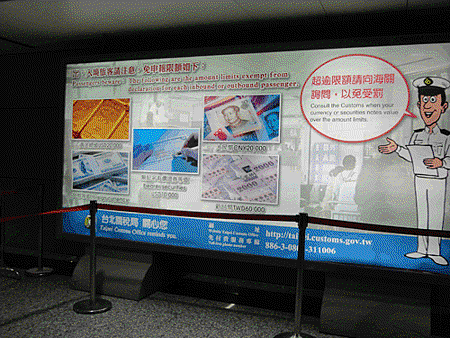 DSC02434 拷貝