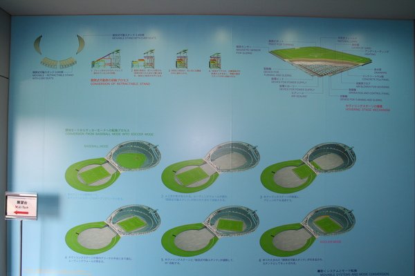 07076511.JPG