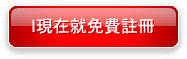 signup.gif