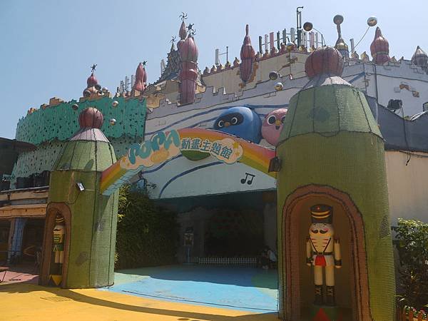 P1160188.jpg