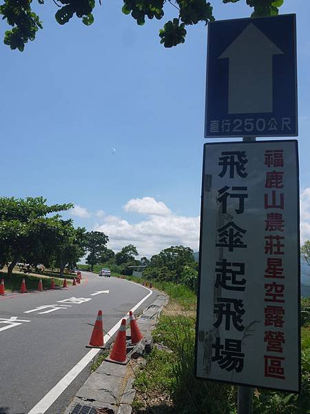 P1180332.jpg